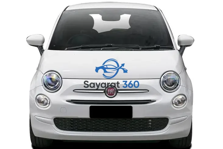 فيات - واجهة أمامية (Front View)