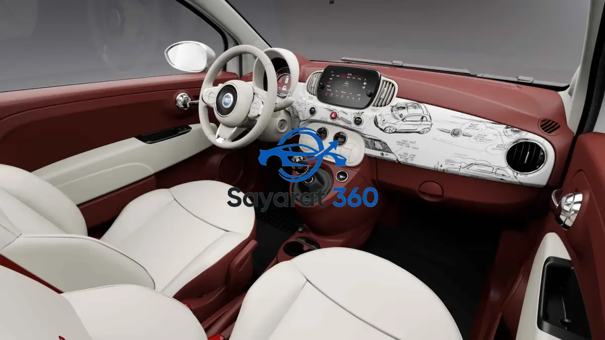 فيات - المقصورة (Interior)