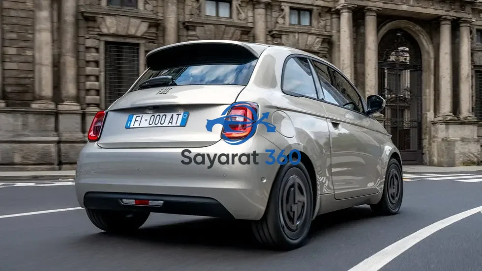 فيات - خلفية (Rear View)