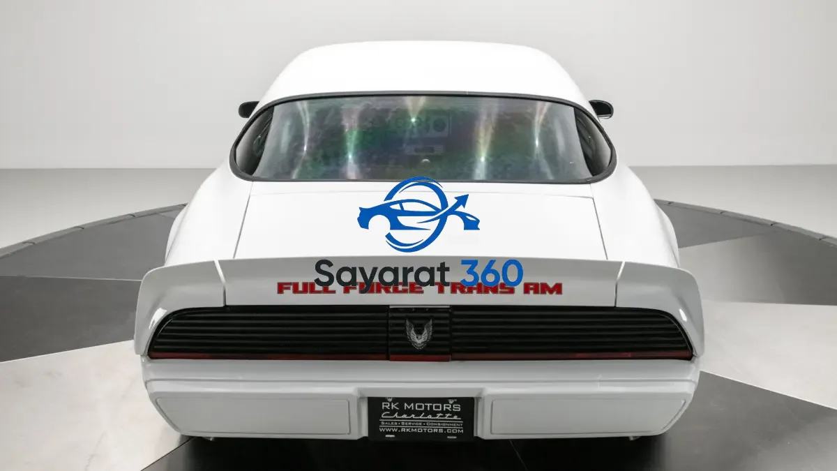 فيات - خلفية (Rear View)