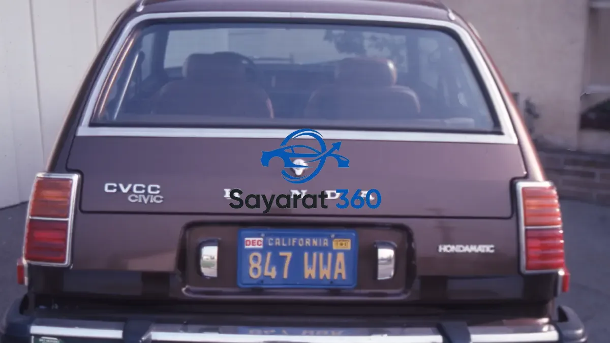 فيات - خلفية (Rear View)