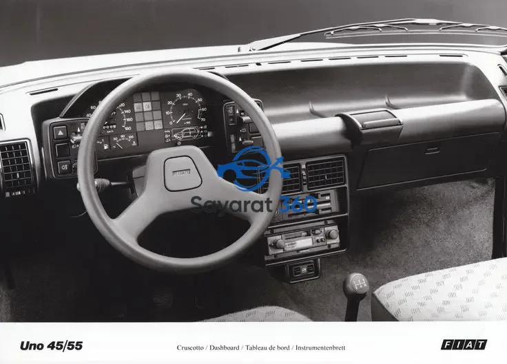 فيات - المقصورة (Interior)