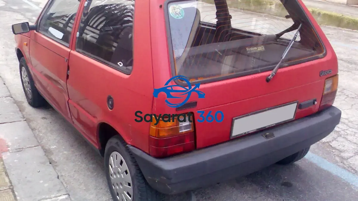 فيات - خلفية (Rear View)