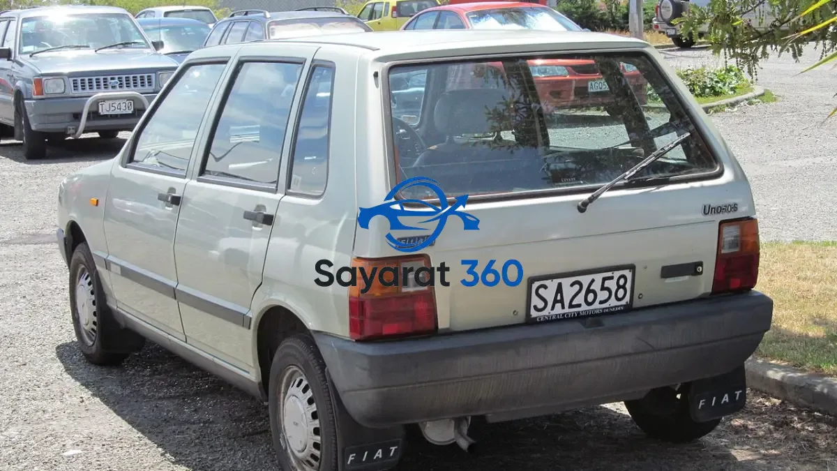 فيات - خلفية (Rear View)