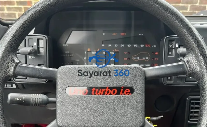 فيات - لوحة القيادة (Dashboard)