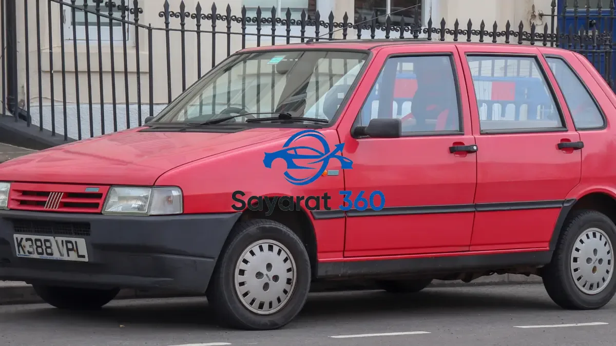 فيات - واجهة أمامية (Front View)