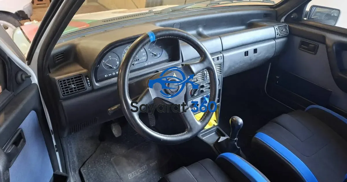 فيات - المقصورة (Interior)