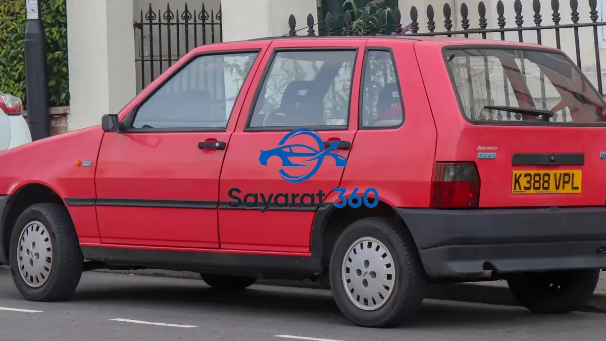 فيات - خلفية (Rear View)