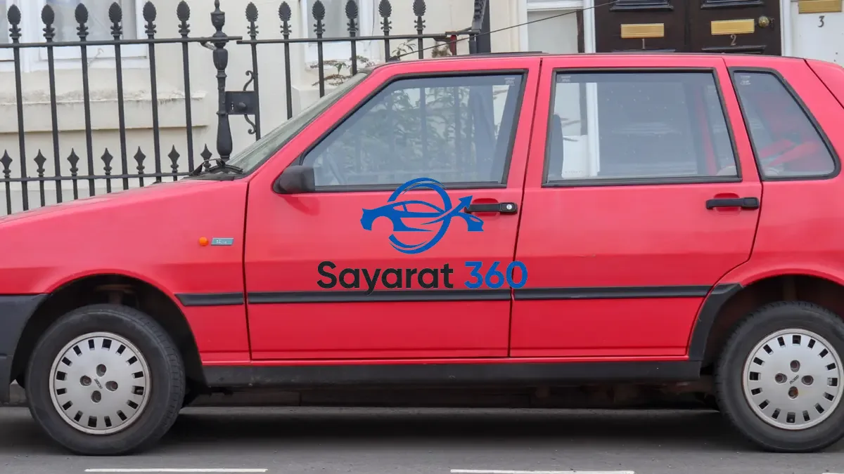 فيات - جانبية (Side View)