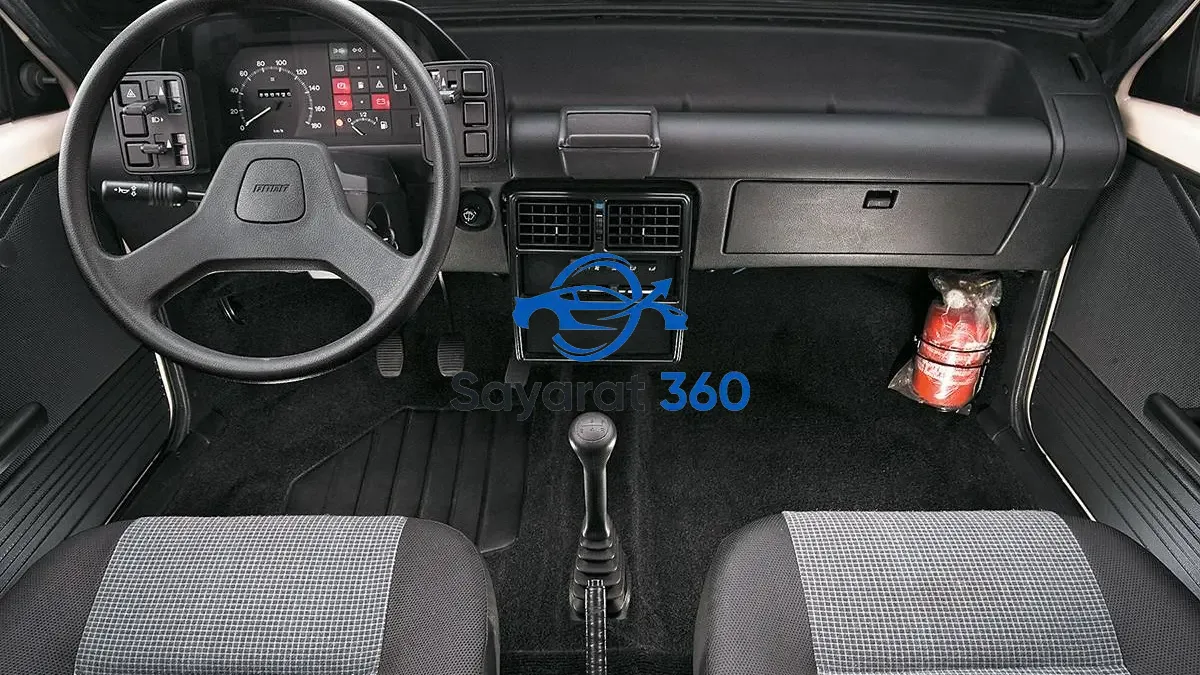 فيات - المقصورة (Interior)