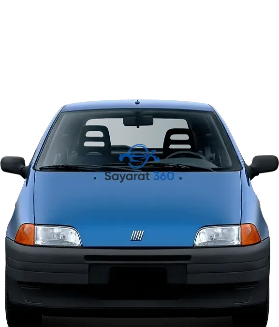 فيات أونو 1999 Front View