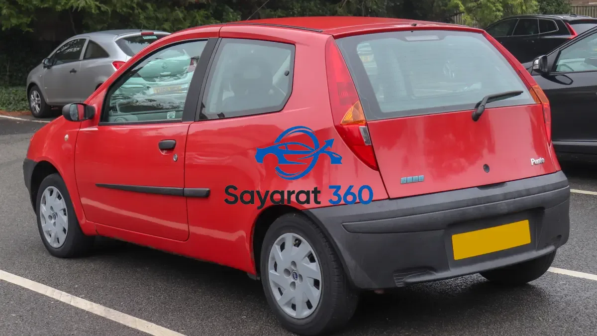 فيات - خلفية (Rear View)