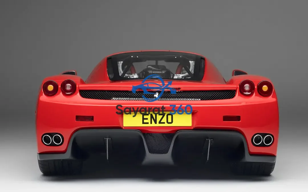 فيات - خلفية (Rear View)