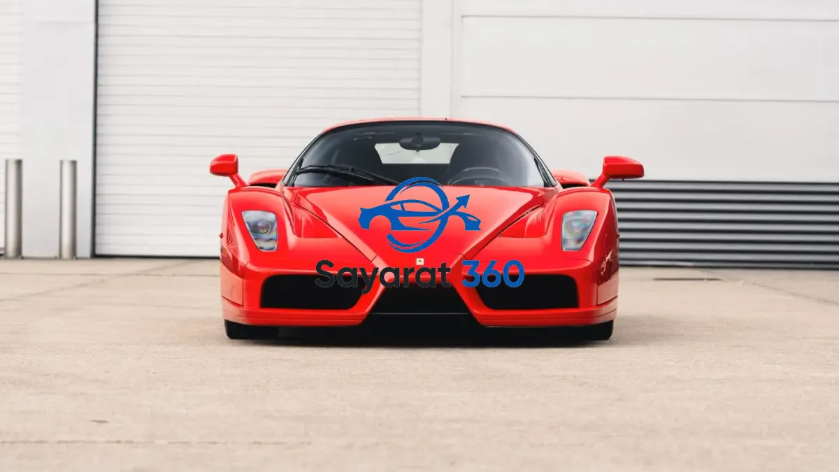 فيات - واجهة أمامية (Front View)