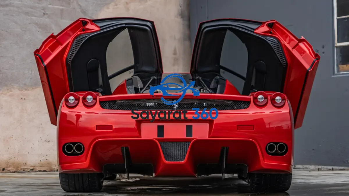 فيات - خلفية (Rear View)