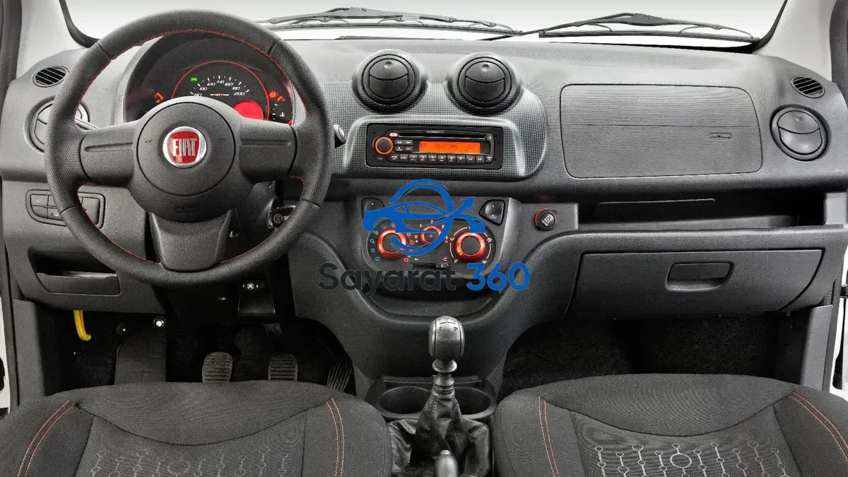 فيات - المقصورة (Interior)