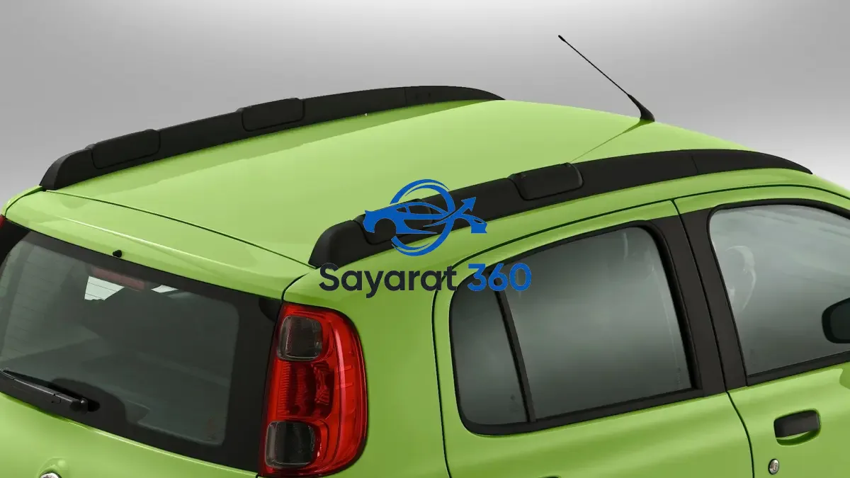 فيات - صندوق الأمتعة (Trunk)