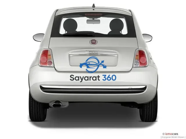 فيات - خلفية (Rear View)