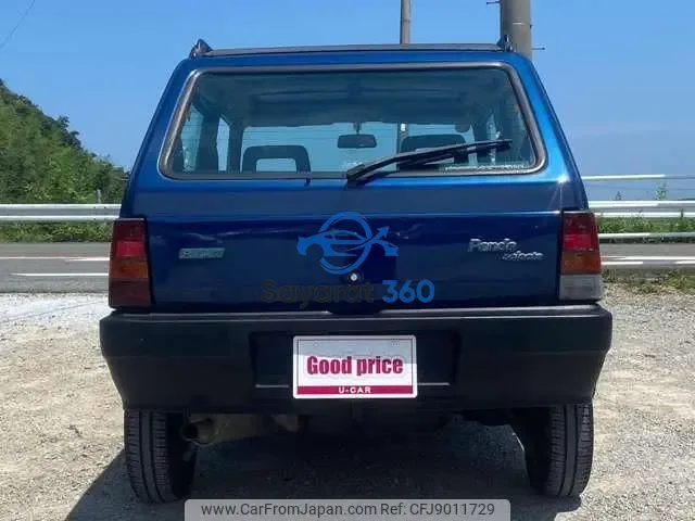 فيات - خلفية (Rear View)