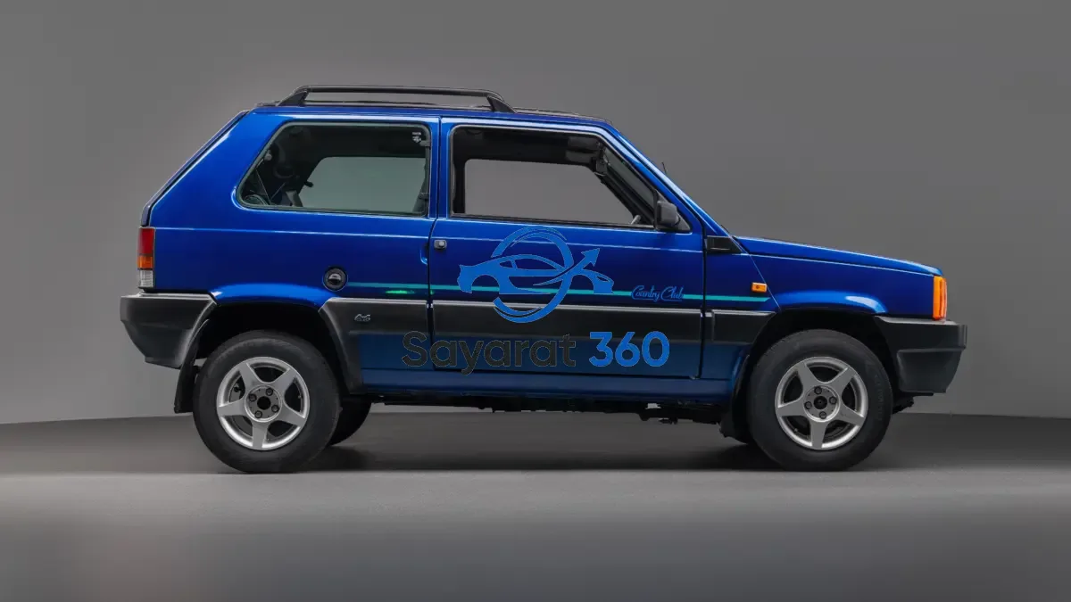 فيات - جانبية (Side View)