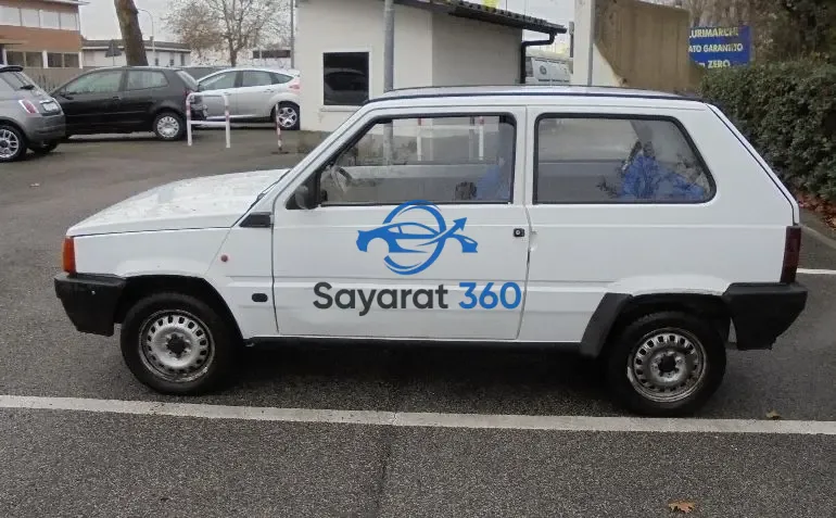 فيات - جانبية (Side View)