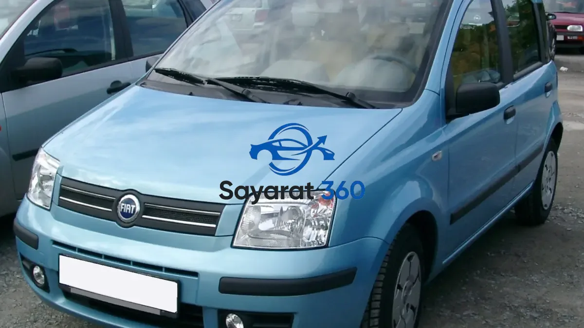 فيات - واجهة أمامية (Front View)