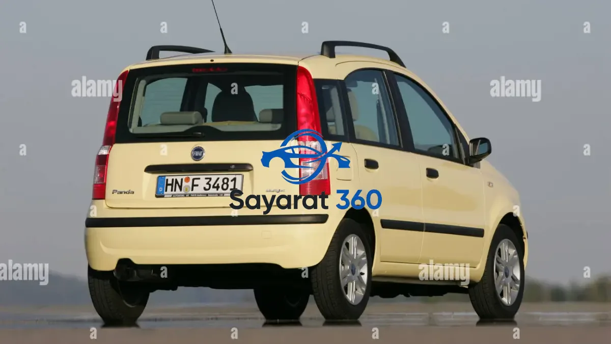 فيات - خلفية (Rear View)