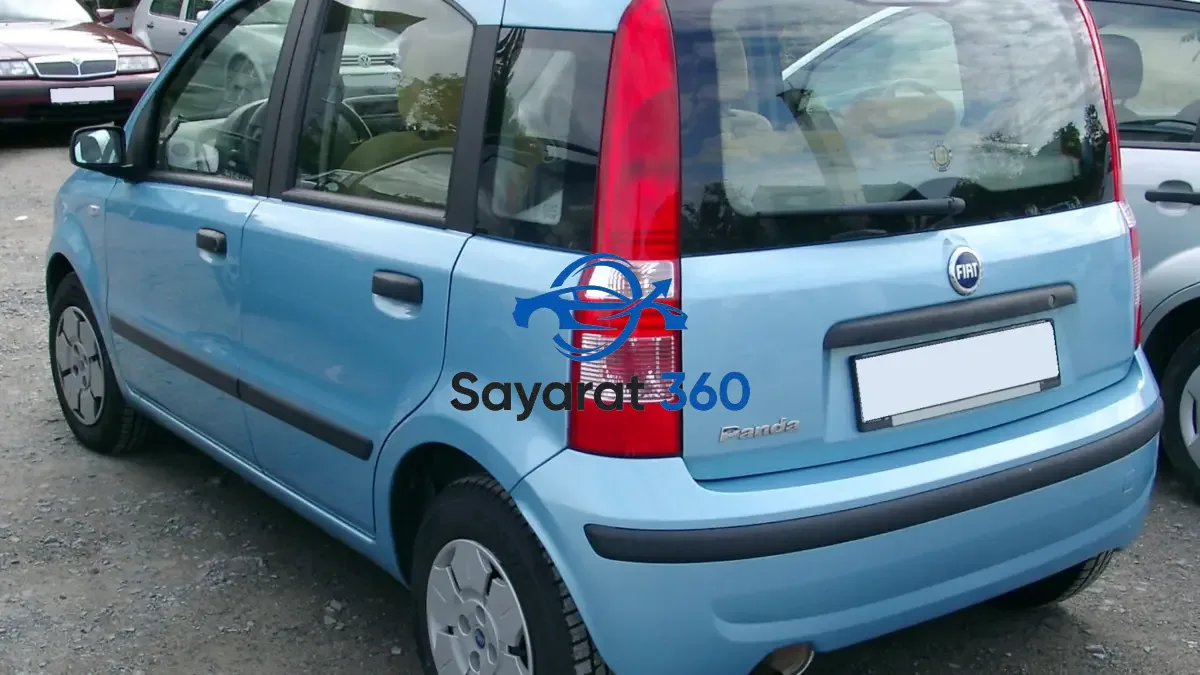 فيات - خلفية (Rear View)