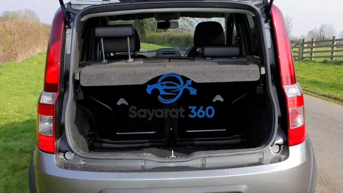 فيات - صندوق الأمتعة (Trunk)