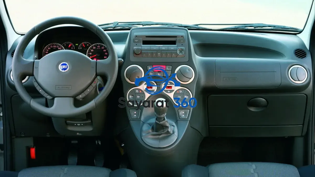 فيات - المقصورة (Interior)