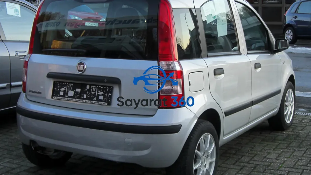 فيات - خلفية (Rear View)