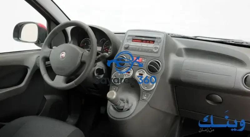 فيات - لوحة القيادة (Dashboard)