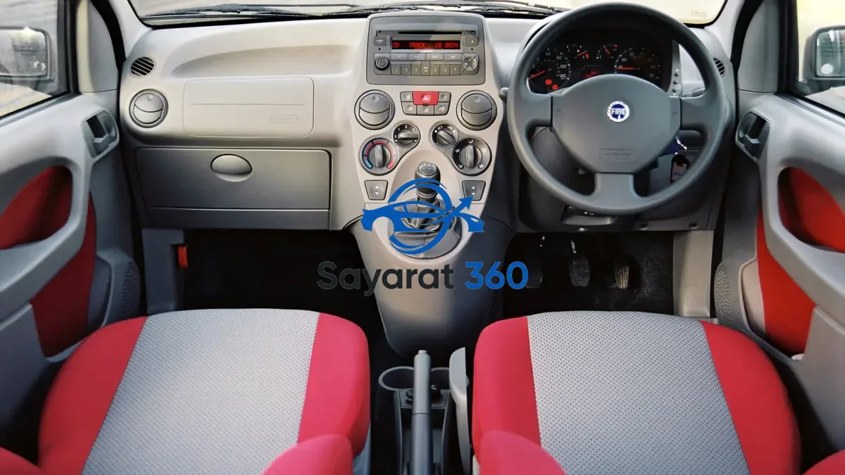 فيات - المقصورة (Interior)