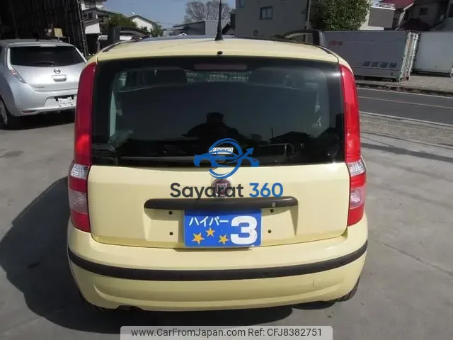 فيات - خلفية (Rear View)