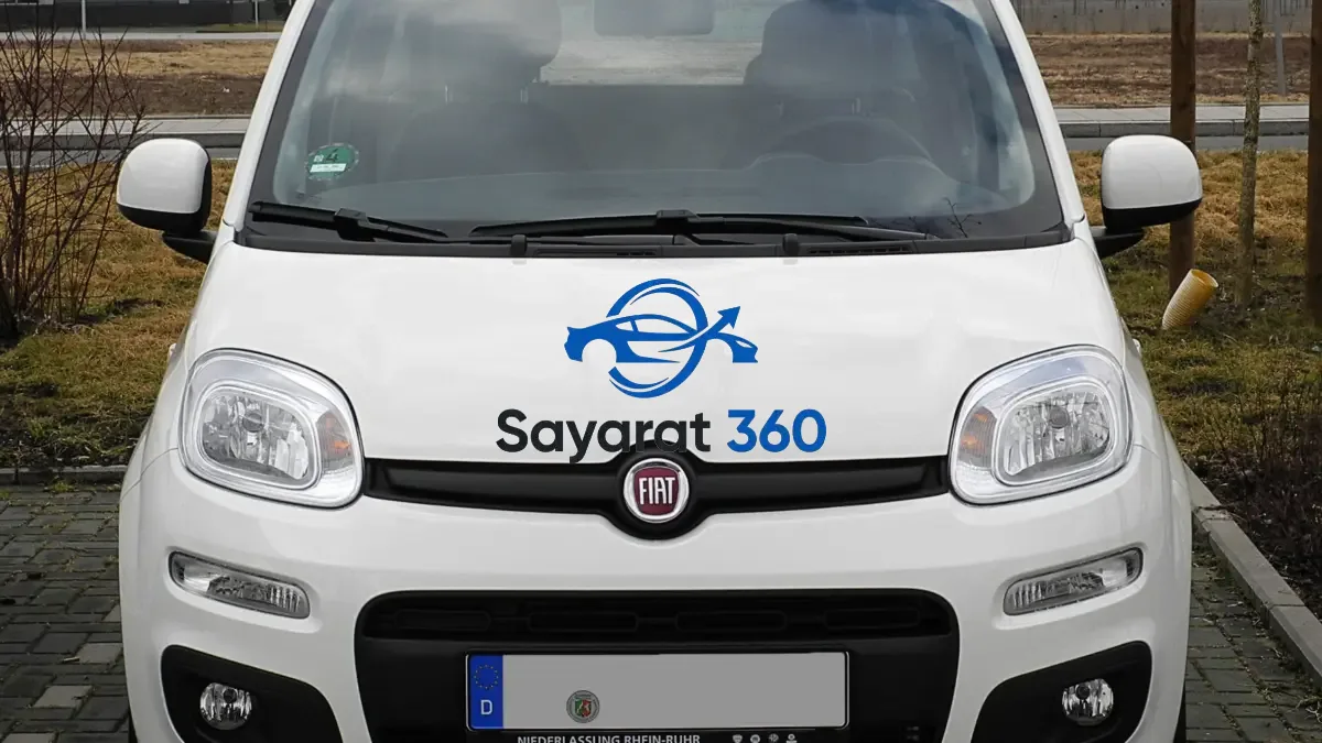 فيات - واجهة أمامية (Front View)