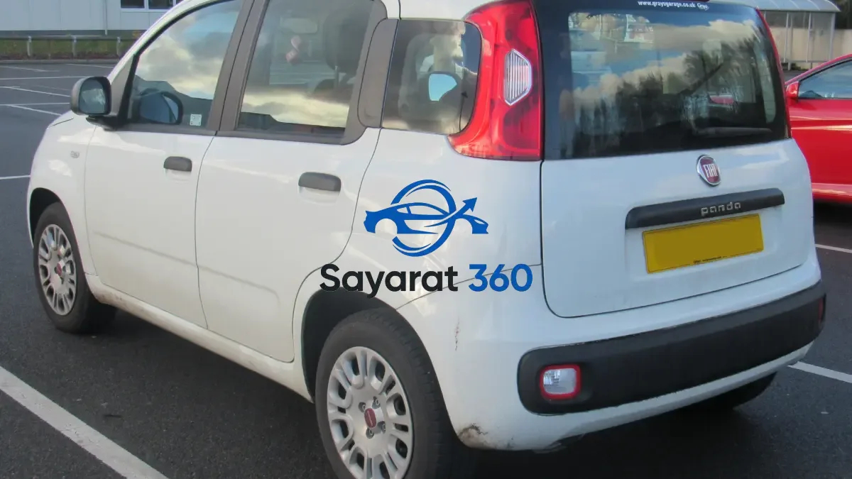 فيات - خلفية (Rear View)