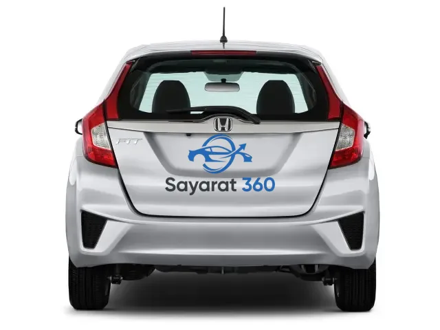 فيات - خلفية (Rear View)