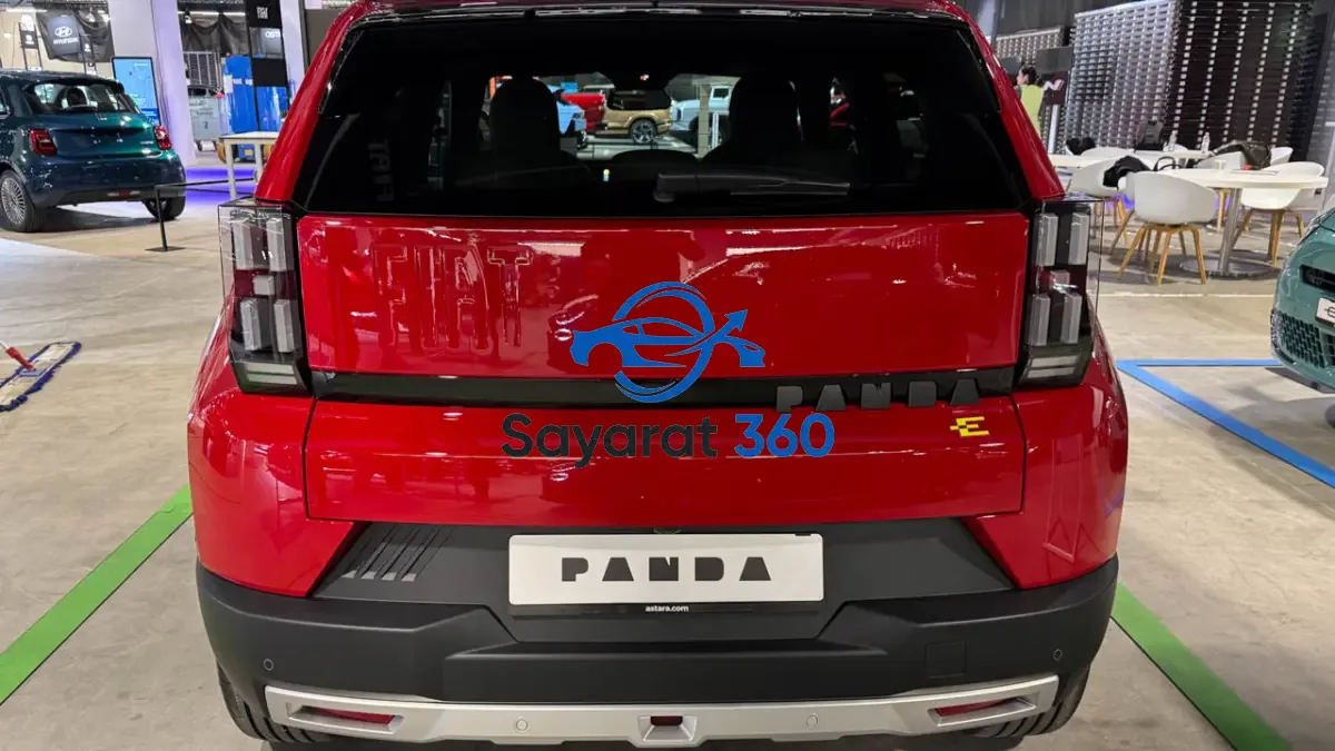 فيات - خلفية (Rear View)