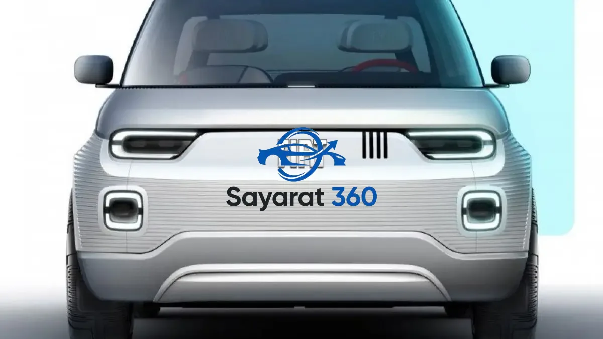 فيات - واجهة أمامية (Front View)