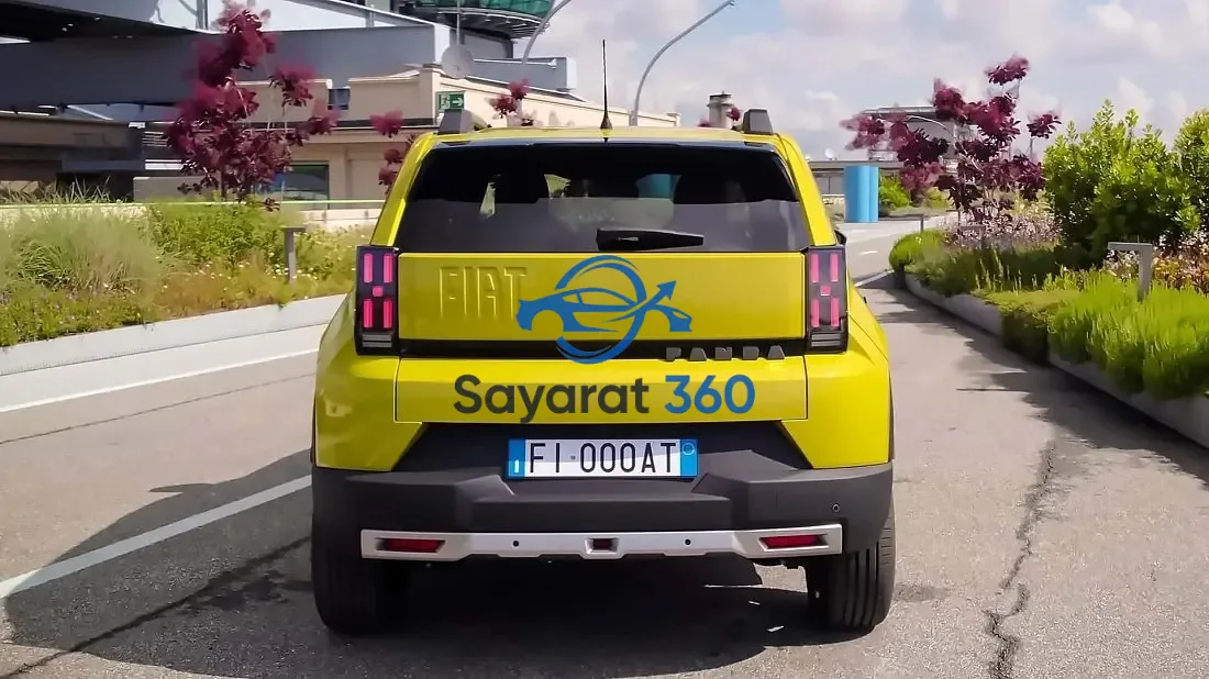 فيات - خلفية (Rear View)