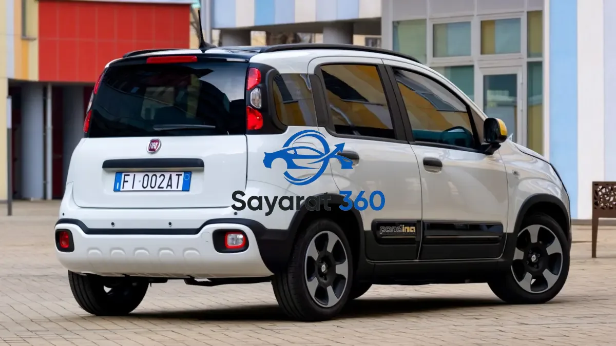 فيات - خلفية (Rear View)