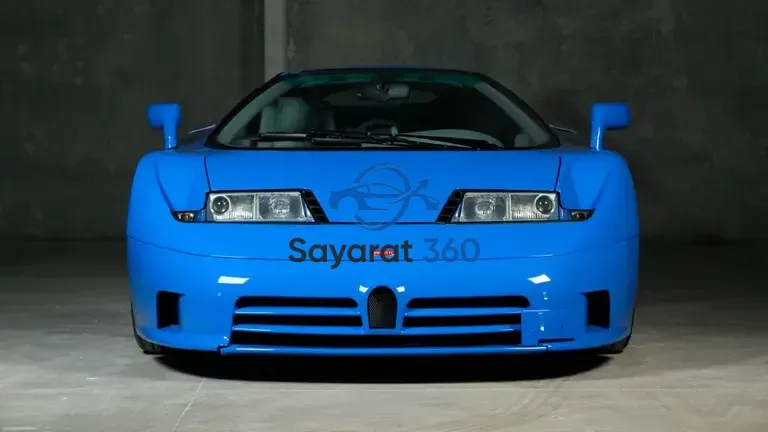 النصر - واجهة أمامية (Front View)