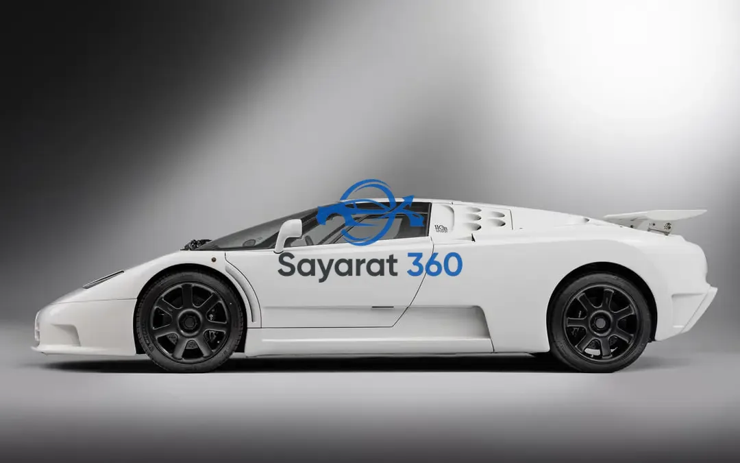 النصر - جانبية (Side View)