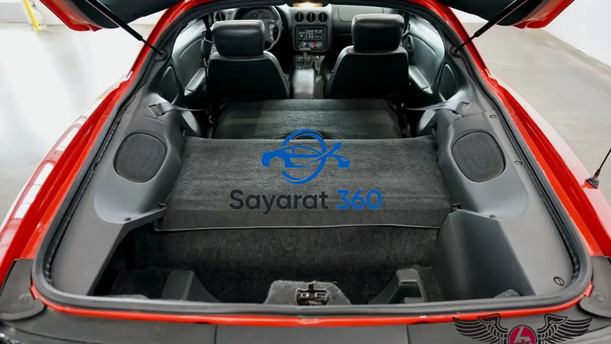 النصر - صندوق الأمتعة (Trunk)