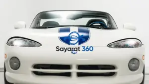 فيات دوجان 1996