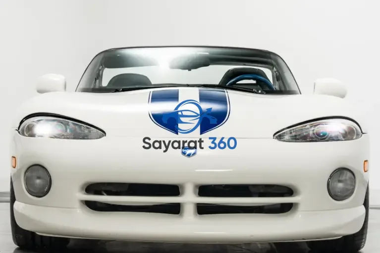 النصر - واجهة أمامية (Front View)