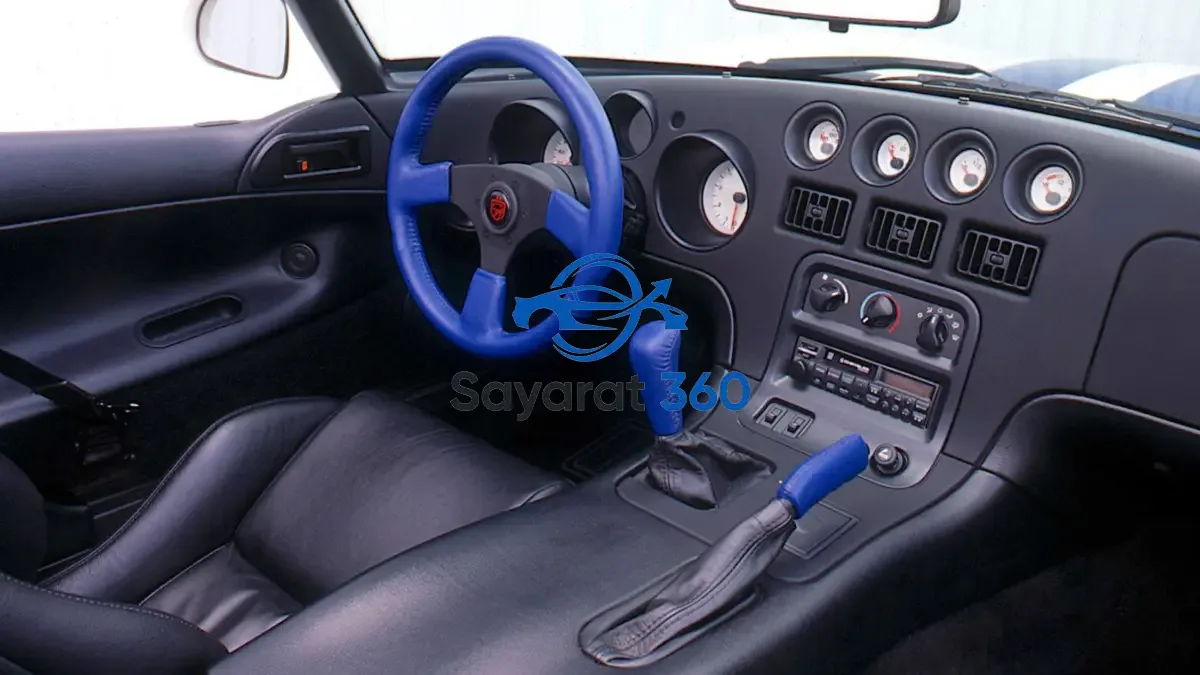 النصر - المقصورة (Interior)