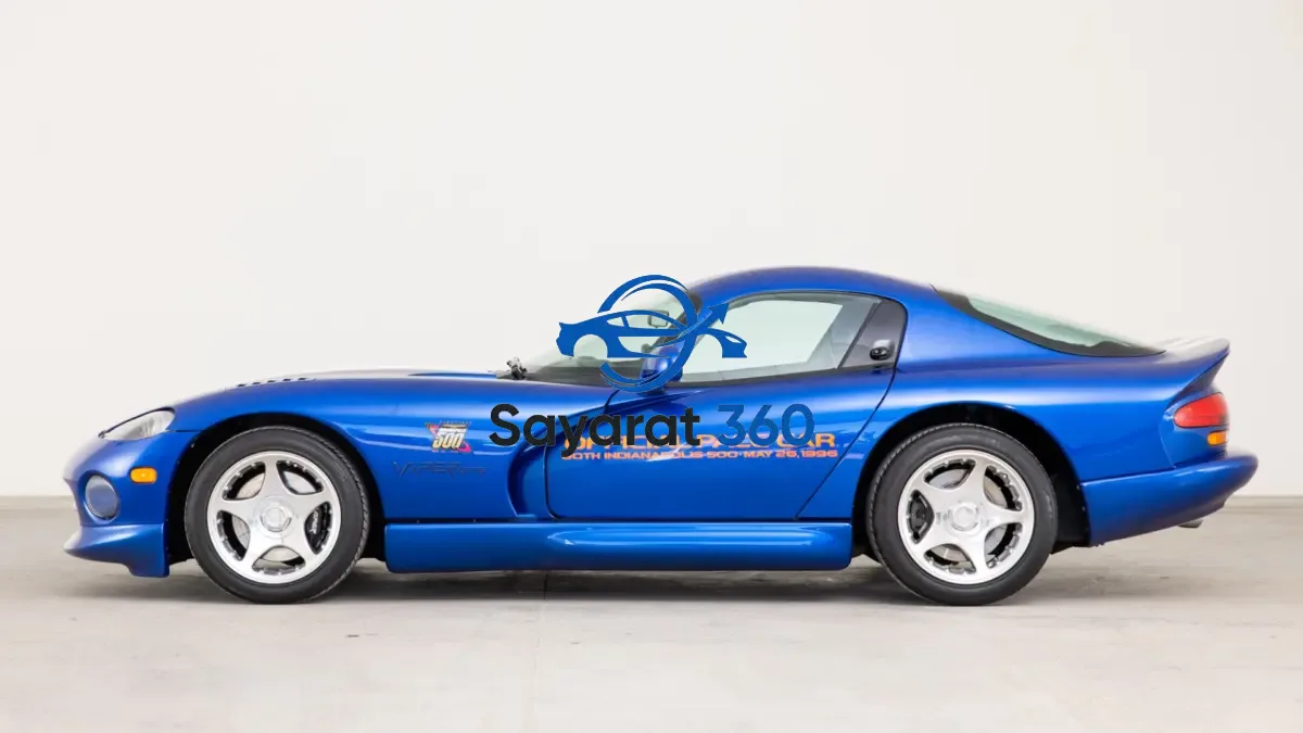 النصر - جانبية (Side View)