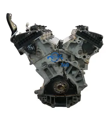 النصر - المحرك (Engine)