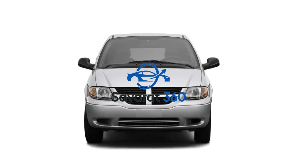 النصر - واجهة أمامية (Front View)